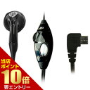 JV {[&XCb`tCz}CN microUSB AE-214KASHIMURA