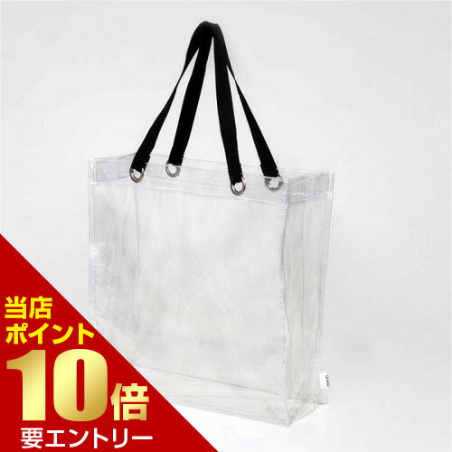 楽天市場】透明ビニールバッグ cb?4040の通販 楽天市場】透明ビニールバッグ cb?4040の通販