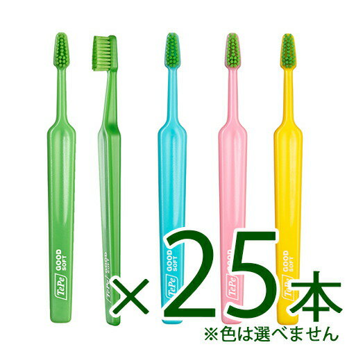 TePe GOOD 歯ブラシ グッド コンパクトソフト 25本TePe 歯ブラシ テペ ハブラシ グッド コンパクト ソフト コンパクトソフト