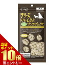 ママクック フリーズドライのムネ肉ナンコツミックス 犬用 18g犬 ドッグ おやつ トリーツ フリーズドライ 鶏胸 鶏ムネ 軟骨 鶏軟骨 ナンコツ 粒