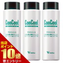 ウエルテック コンクール マウスリンス 250mL × 3本歯科専売 ウェルテック コンクール マウスリンス ドライマウス weltec