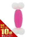 \店内全品ポイント10倍/※要エントリーEnjoy!かむボーン スティック 1個犬 イヌ おもちゃ 玩具 噛む スティック 歯 歯ぐき ペティオ アドメイト