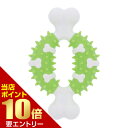 \店内全品ポイント10倍/※要エントリーEnjoy!かむボーン リング 1個犬 イヌ おもちゃ 玩具 噛む リング 歯 歯ぐき ペティオ アドメイト