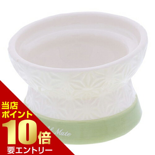 Rakuten - フードがこぼれにくい脚付き陶器食器 ドライフード向き 1個猫 ネコ フードボール 食器 陶器 脚付き ペティオ アドメイト店内全品ポイント10倍※要エントリー