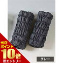 店内ポイント10倍★お買い物マラソン※要エントリーオーラ岩盤 足首ウォーマー 極 レギュラー グレーオーラ 岩盤浴 オーラ岩盤浴 温かい 履く 腹巻 足 保温