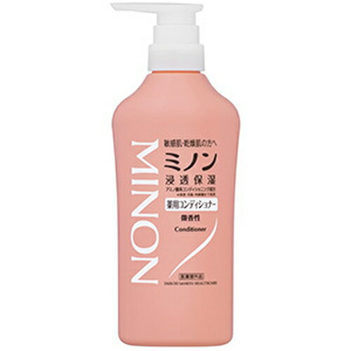 ミノン 薬用コンディショナーN 450mL 医薬部外品
