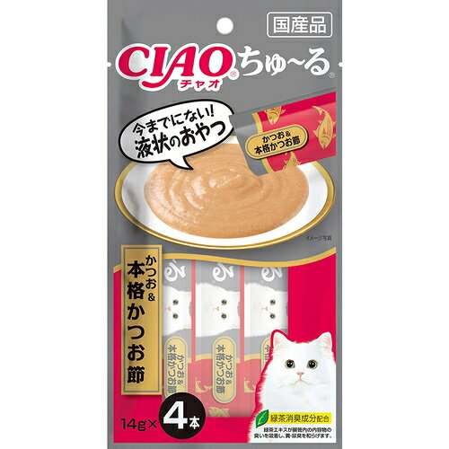 広告文責・販売事業者名:株式会社ビューティーサイエンスTEL 050-5536-7827・・・・・　商　品　詳　細　・・・・・ 商品名 いなば CIAO ちゅ〜る かつお＆本格かつお節 内容量 14g×4本 商品説明 今までにない液状のおやつ！・今までにない液状のおやつです。ちゅ〜るっと出して、猫ちゃんがペロペロなめて楽しめます。・一度与えたらやみつきになるおいしさです。・緑茶消臭成分配合。緑茶エキスが腸管内の内容物の臭いを吸着し、糞・尿臭を和らげます。 原材料 かつお、かつお節、かつお節エキス、鰹本枯節パウダー、糖類(オリゴ糖等)、植物性油脂、増粘安定剤(加工でん粉、増粘多糖類)、ミネラル類(Na、P、Cl)、調味料(アミノ酸)、ビタミンE、紅麹色素、緑茶エキス 栄養成分 たんぱく質7.0％以上、脂質0.2％以上、粗繊維0.1％以下、灰分1.7％以下、水分91.0％以下 エネルギー 7kcal/本 注意事項 ※袋への噛みつき、誤飲にご注意ください。 ご注意 ※パッケージデザイン等は予告なく変更されることがあります。 区分 ペット用品 製造国・原産国 日本 製造販売元 いなばペットフード 株式会社 JANコード 4901133678288