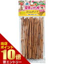\店内ポイント10倍/※要エントリー果実って小枝 スリムタイプ もも 30本入小動物 小鳥 鳥 デンタルケア かじり木 齧る かじる 小枝 枝 木 桃 もも モモ