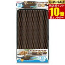 店内全品\ポイント10倍/要エントリー猫砂らくらくお掃除マット 1枚入猫 トイレ マット 猫砂 時短 掃除