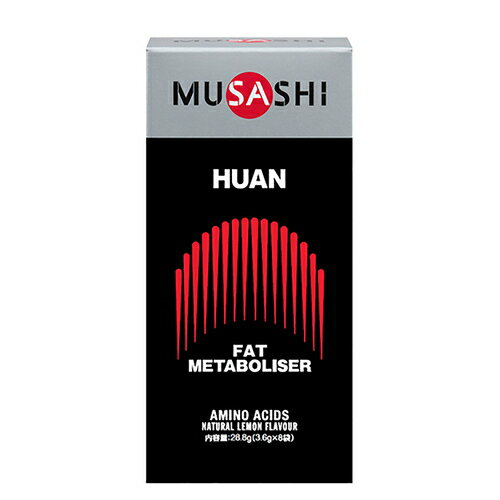 MUSASHI ムサシ HUAN フアン 3.6g×8本アミノ酸 サプリメント