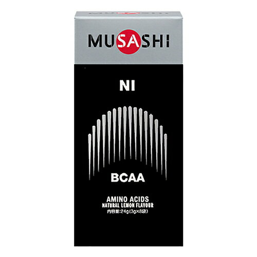 MUSASHI ムサシ NI ニー 3.0g×8袋アミノ酸 サプリメント
