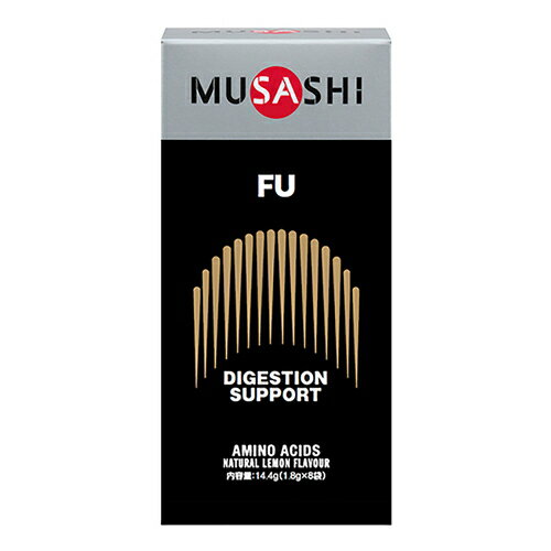 MUSASHI ムサシ FU フー 1.8g×8袋アミノ酸 サプリメント