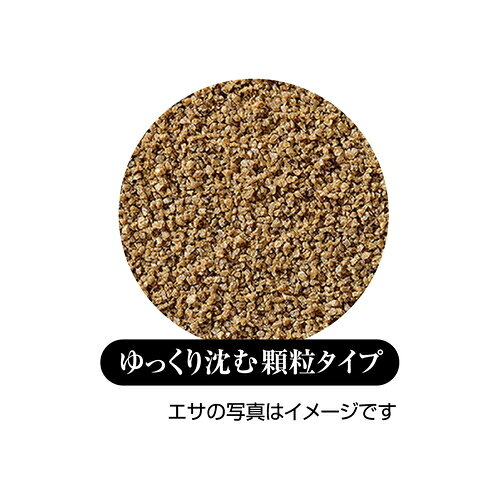 メダカ元気 プロバイオフードクリア 40gメダカ 稚魚 成魚 餌 顆粒店内全品ポイント...