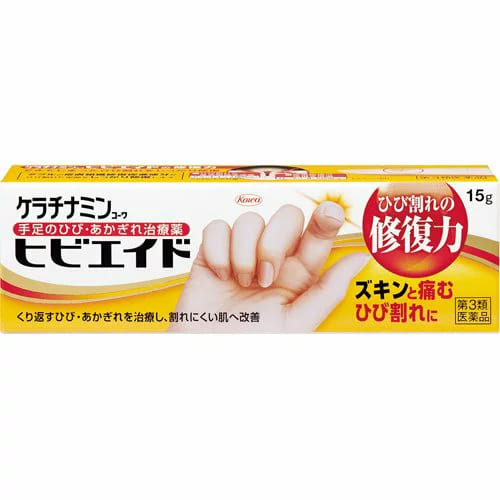 【第3類医薬品】ケラチナミンコーワ ヒビエイド 15g 第3類医薬品