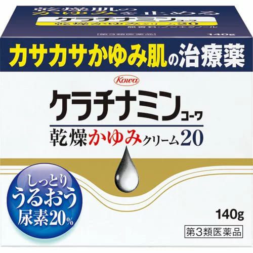 ＼店内全品ポイント10倍／※要エントリー【第3類医薬品】ケラチナミンコーワ 乾燥かゆみクリーム20 140g..