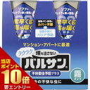 レック ラクラクバルサン 不快害虫予防プラス 霧タイプ 6〜10畳用（23g×2個入）