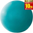 【P10倍★スーパーSALE限定】要エントリーリラクシングワーク スッキリコアボール 30cm エクササイズ グッズ トレーニング 用品 バランスボール バランス ボール RelaxingWork Relaxing Work(4)