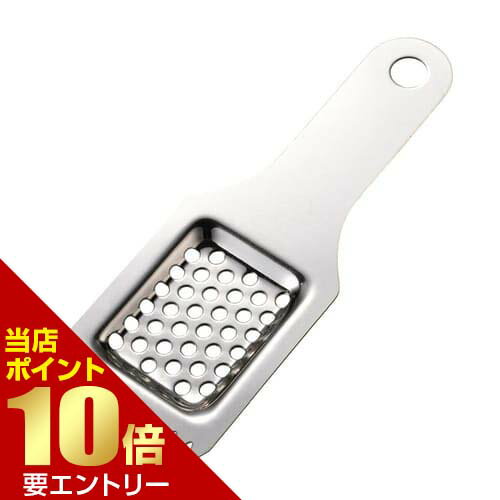 樂天商城 - 灰取り＆灰ならし SV-7053【GW限定】ポイント11倍※要エントリー〜5/7 23:59迄