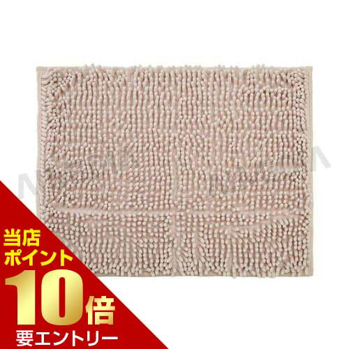 ��Ź�����ʥݥ����10�ܡ����ץ���ȥ꡼���Ф䤯�����ۿ�Х��ޥå� �١�����