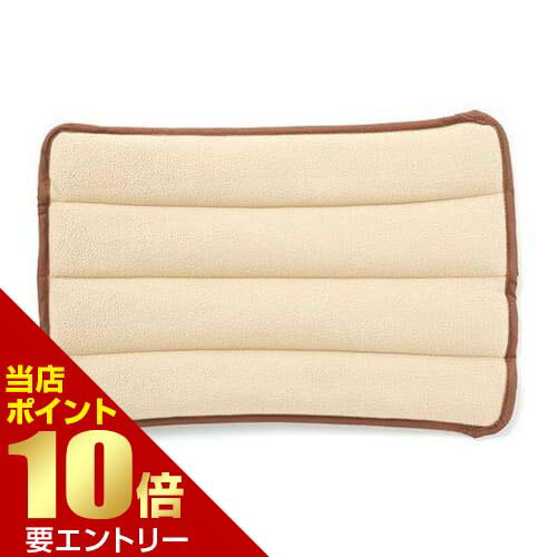 【P10倍★お買い物マラソン】※要エントリーSalofix ホット＆スチームパッド Lサイズ