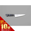 ポイント10倍★お買い物マラソン※要エントリー正広作 日本鋼口金付包丁 骨透 角 13006