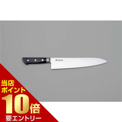 樂天商城 - 正広作 日本鋼口金付包丁 牛刀 270mm 13013店内全品ポイント10倍※要エントリー