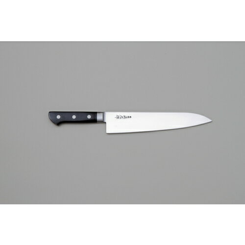 正広作 日本鋼口金付包丁 牛刀 240mm 13012