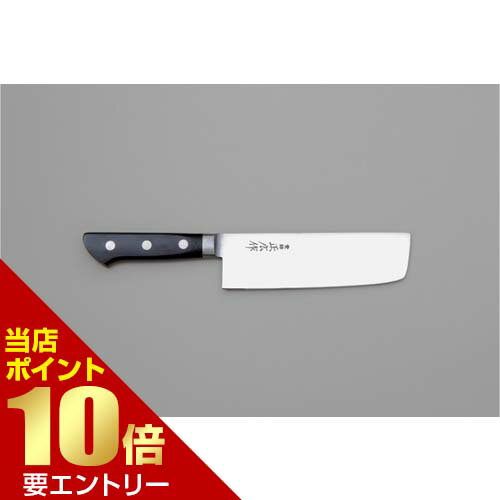 店内全品対象＆要エントリー正広作日...