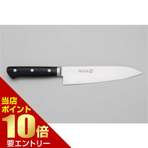 樂天商城 - 正広作 MV本焼き 牛刀180mm 14810【GW限定】ポイント11倍※要エントリー～5/7 23:59迄