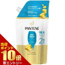 P＆G パンテーン モイストスムースケア トリートメントコンディショナー つめかえ特大サイズ 600gピーアンドジー pantene 詰め替え