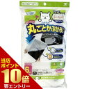 \ポイント10倍確定/店内全品対象※要エントリー丸ごと かぶせる レンジフード フィルター 6枚入