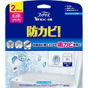 ■全品P5倍■※要エントリー(4/24 20:00-4/27 9:59迄)P＆G ファブリーズ お風呂用防カビ剤 フローラルの香り 7mL×2個入