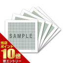 \店内ポイント10倍/※要エントリークスリエ DNA グリーンコード(小)5枚入クスリ絵 ユニカ