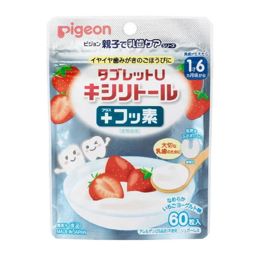 ピジョン pigeon タブレットU キシリトール＋フッ素 なめらかいちごヨーグルト味 60粒入