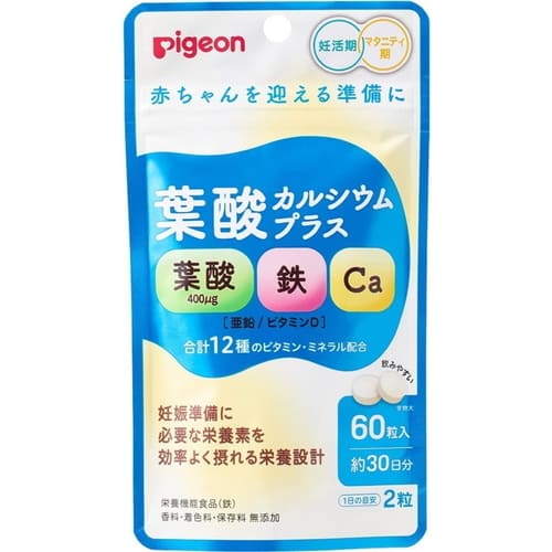 広告文責・販売事業者名:株式会社ビューティーサイエンスTEL 050-5536-7827・・・・・　商　品　詳　細　・・・・・ 商品名 ピジョン pigeon 葉酸Caプラス 60粒入 内容量 60粒 商品詳細 妊活期・マタニティ期にとりたい栄養素、葉酸と、不足しがちな栄養素が一度にとれるサプリメント。 材質・原材料・成分 でん粉(国内製造)/難消化性デキストリン/貝カルシウム、セルロース、ピロリン酸鉄、グルコン酸亜鉛、ステアリン酸カルシウム、V.C、ナイアシン、プルラン、パットテン酸カルシウム、V.B6、V.B2、V.B1、葉酸、V.D、V.B12 賞味期限（製造から） 24ケ月 使用方法 1日2粒を目安に、水などでお飲みください。 注意事項 ・乳幼児の手の届かないところに保管してください。 ・濡れた手で触らず、清潔な環境でお使いください。 ・アレルギー体質の方、薬を服用中の方、通院中の方、体調不良の方は必ず医師または薬剤師にご相談ください。 ・体質や体調によってまれにあわない場合もございますので、その場合はお召し上がりを中止してください。 備考 ※効果には個人差があります。 すべての方に効果を保証するものではありません。 ※パッケージデザイン等は予告なく変更されることがあります。 ※メーカー都合により商品のリニューアル・変更及び原産国の変更がある場合があります。 区分 健康食品 製造国・原産国 日本 発売元・販売元 ピジョン JANコード 4902508060899