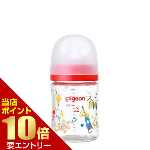 sW pigeon  Mт KX160mL Music