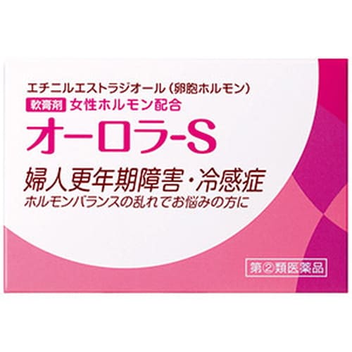 広告文責・販売事業者名:株式会社ビューティーサイエンスTEL 050-5536-7827・・・・・　商　品　詳　細　・・・・・ 商品名 オーロラS 5g 指定第2類医薬品 内容量 5g 商品詳細 女性ホルモン（エストロゲン）減少あるいは、分泌不全による様々な症状は、女性ホルモンを補充することで、症状の緩和が期待できます。オーロラ-Sには、皮膚の柔軟部から体内に吸収される、エチニルエストラジオール（卵胞ホルモン）を配合しています。 してはいけないこと 1．次の人は使用しないこと 　（1）本剤又は本剤の成分によりアレルギー症状を起こしたことがある人。 　（2）ご使用前に本剤をチューブから5mm程出し、内股などの皮膚のうすい所にすり込んで、翌日中に薬疹、発赤、かゆみ、かぶれ、はれなどの症状が現れた人。 　（3）エストロゲン依存性悪性腫瘍（例えば、乳癌、子宮内膜癌、卵巣癌）及びその疑いのある患者、血栓性静脈炎、肺塞栓症又はその既往歴のある患者、未治療の子宮内膜増殖症のある患者。 　（4）子宮筋腫、子宮内膜症及びその疑いのある患者。 　（5）妊婦又は妊娠していると思われる女性。 　（6）15歳未満の小児。 2．次の部位には使用しないこと 　（1）目や目の周囲、口腔、鼻孔。 　（2）湿疹、ただれ、亀裂や外傷のひどい患部。 3．本剤を使用している間は、卵胞ホルモンを含んだいずれの医薬品も使用しないこと 4．授乳中の人は本剤を使用しないか、本剤を使用する場合は授乳を避けること 5．本剤が他の人に付かないようにすること。また、付いた場合は直ちに洗い流すこと 相談すること 1．次の人は使用前に医師、薬剤師又は登録販売者に相談すること 　（1）医師の治療を受けている人。 　（2）薬などによりアレルギー症状（発疹・発赤、かゆみ、かぶれ、はれ、水疱など）を起こしたことがある人。 　（3）心疾患又はその既往歴がある患者、てんかん、糖尿病、腎機能障害、肝機能障害がある患者。 2．使用後、次の症状が現れた場合は副作用の可能性があるので、直ちに使用を中止し、この文書を持って医師、薬剤師又は登録販売者に相談すること ［関係部位：症状］ 皮膚（塗った所）：発疹・発赤、かゆみ、かぶれ、はれ、刺激感 乳房：痛み、張り 3．1ヵ月程度使用しても症状の改善が見られない場合は使用を中止し、この文書を持って医師、薬剤師又は登録販売者に相談すること 4．誤った使い方をしてしまった場合は、この文書を持って医師、薬剤師又は登録販売者に相談すること 効能・効果 卵胞ホルモン分泌不全による不感症、冷感症、婦人更年期障害及び神経衰弱 用法・用量 1回0.15〜0.2g1日数回、特に浴後・就寝前、指頭にて患部に塗布する。（15歳未満の小児は使用しないでください。） 用法関連注意 （1）定められた用法・用量を厳守すること。 （2）目に入らないように注意すること。万一、目にはいった場合には、すぐに水又はぬるま湯で洗うこと。なお、症状が重い場合には、眼科医の診療を受けること。 （3）使用前後には、手指をよく洗うこと。 （4）塗布部を清潔にしてから使用すること。 （5）外用のみに使用すること。 成分・分量 1g中 成分 分量 日局エチニルエストラジオール 0.5mg 注意事項 （1）直射日光の当たらない湿気の少ない涼しい所に密栓して保管すること。 （2）小児の手の届かない所に保管すること。 （3）他の容器に入れ替えないこと。（誤用の原因になったり品質が変わる。） （4）使用期限を過ぎた製品は使用しないこと。 （5）本剤が出すぎた場合は、チューブに戻さないこと。 備考 ※効果には個人差があります。 すべての方に効果を保証するものではありません。 ※パッケージデザイン等は予告なく変更されることがあります。 ※メーカー都合により商品のリニューアル・変更及び原産国の変更がある場合があります。 区分 指定第2類医薬品 リスク区分 第(2)類医薬品 使用期限 出荷時100日以上 医薬品販売に関する記載事項 発売元・販売元 ヴィタリス製薬 JANコード 4980219121047