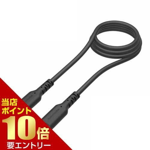 樂天商城 - USB2.0 Type-C/Type-Cソフトケーブル 100W 過熱防止 1.0m ブラック TH279CC10K多摩電子工業 タイプC【GW限定】ポイント11倍※要エントリー～5/7 23:59迄