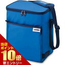 ■5/1限定 全品P2倍■エントリーで最大5倍 サーモス THERMOS ソフトクーラー 15L RFD-015 BL ブルークーラーバッグ