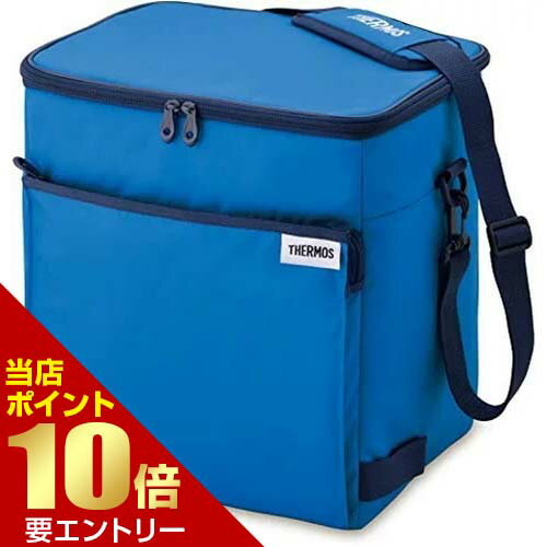 P10倍 ブラックフライデー 要エントリーサーモス THERMOS ソフトクーラー 20L RFD-020 BL ブルークーラーバッグ
