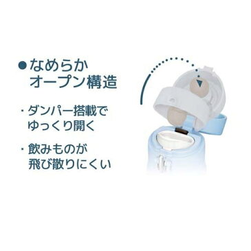サーモス THERMOS 真空断熱ケータイマグ 0.35L JOH-350 LB ライトブルー水筒