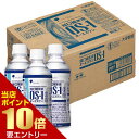 大塚製薬 OS-1 オーエスワン 経口補水液 300ml×24本Otsuka OS1 OSワン ペットボトル 水分 飲料 ウォーター[海外出荷NG]