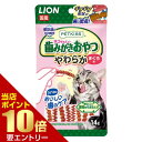 店内ポイント10倍★お買い物マラソン※要エントリーPETKISS ネコちゃんの歯みがきおやつ やわらか まぐろ味 14g猫用 猫 ネコ おやつ 歯みがき ハミガキ ライオン LION ペットキッス