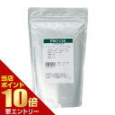 生活の木 ヘナ カラーパウダー ハーバルオレンジ 300g生活の木 ヘナ 染毛料 オレンジ ハーバルオレンジ