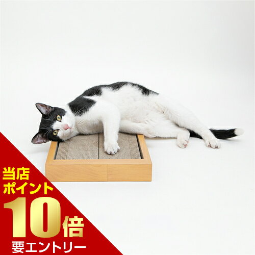 樂天商城 - HappyDays ゴミが出にくいつめとぎダブル ペットプロ ハッピーデイズ 猫 ネコ ダンボール 爪とぎ つめとぎ 爪磨き つめみがき【GW限定】ポイント11倍※要エントリー～5/7 23:59迄