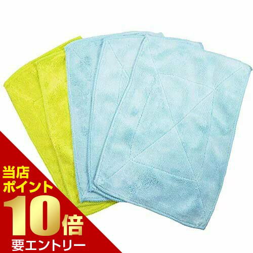 店内ポイント10倍★お買い物マラソン※要エントリーニッコー なんにでもクロス 5枚入 W-88なんにでもクロス W-88