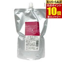 【ポイント10倍】店内全品対象&要エントリーイオン・ウォーター・カールカール 1000mLスタイリング スタイリング剤 カール パーマ ウェーブ イオン 詰替 詰め替え リフィル(4)