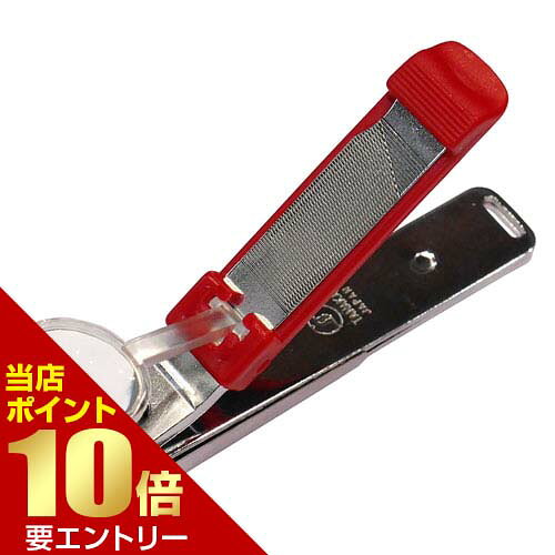 ＼店内全品ポイント10倍／※要エントリーUKAI ワイドクリッパー・ルーペ付爪切り爪切り 爪きり つめ切り..