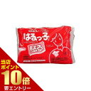 店内ポイント10倍★お買い物マラソン※要エントリーはるっ子 ミニ 衣類に貼るカイロ 10個入り温かい 温める 保温 使い捨てカイロ はる カイロ 衣類用