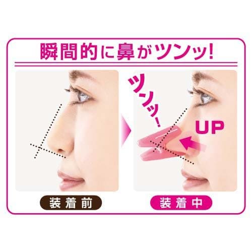 ��Ź�����ʥݥ����10�ܡ����ץ���ȥ꡼Hana-�ĥ� �� ������ T-164ɡ�� ɡ�ѥ���å� �Ρ���